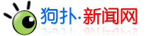 国尚新闻网