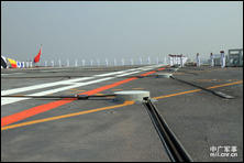 中国自主研制航母拦阻索