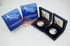 海军航母辽宁舰1盎司银币